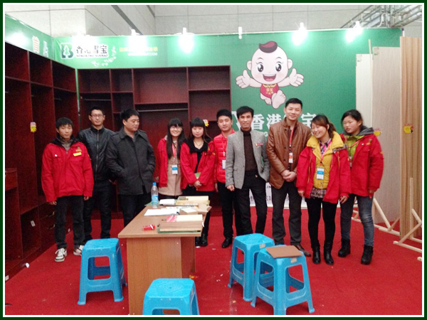 板材十大品牌-蘇州家博會 板材十大品牌-蘇州家博會