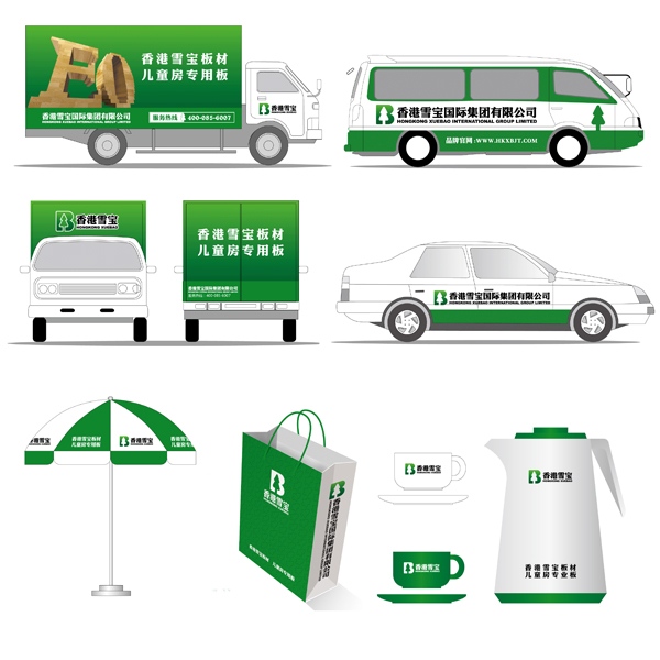 雪寶VI系統 雪寶VI系統