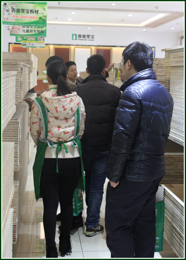 板材十大品牌-旗艦店團購4 板材十大品牌-旗艦店團購4