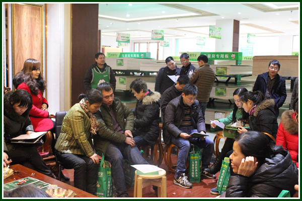 板材十大品牌-旗艦店團購 板材十大品牌-旗艦店團購