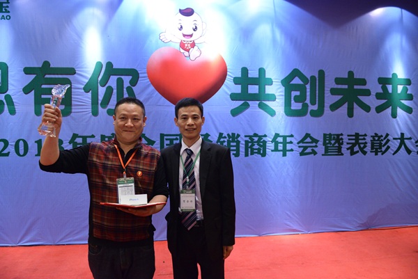 板材十大品牌-杰出營建獎(jiǎng) 板材十大品牌-杰出營建獎(jiǎng)