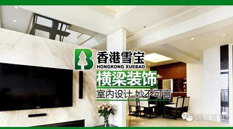 裝修空間設(shè)計圖