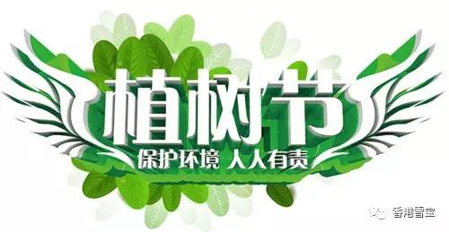 GaЄӣѩľGaֲ九cfһͬ