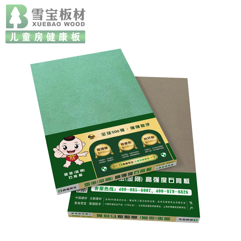 環保板材十大品牌