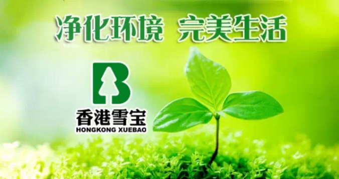 中國板材十大品牌