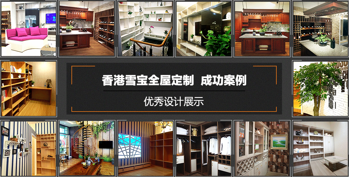 阻燃板十大品牌