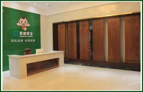 中國生態板十大品牌