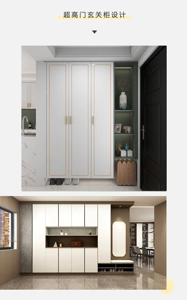 2022年超流行的超高柜門設(shè)計(jì),每款都讓人說好看!