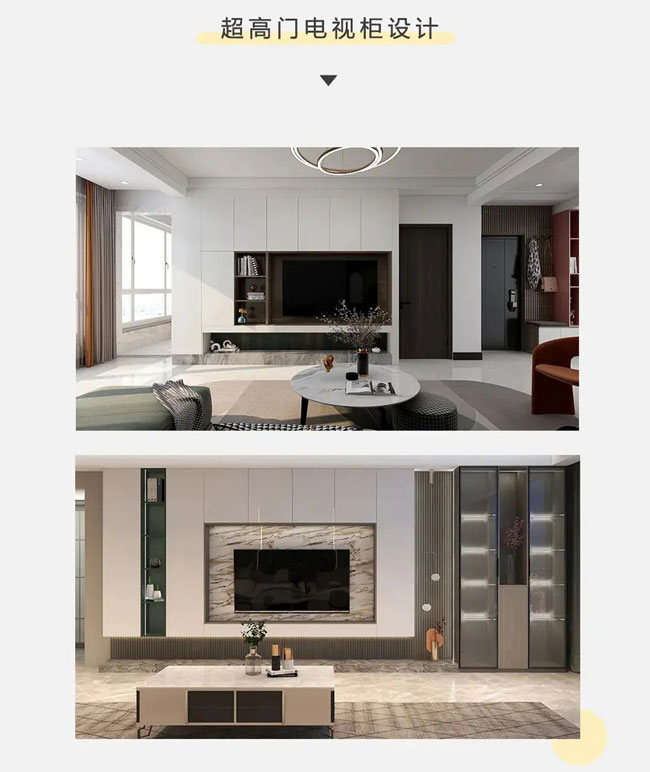 2022年超流行的超高柜門設(shè)計(jì),每款都讓人說好看!