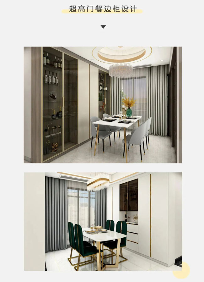 2022年超流行的超高柜門設(shè)計(jì),每款都讓人說好看!