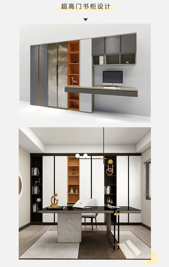 2022年超流行的超高柜門設(shè)計(jì),每款都讓人說好看!