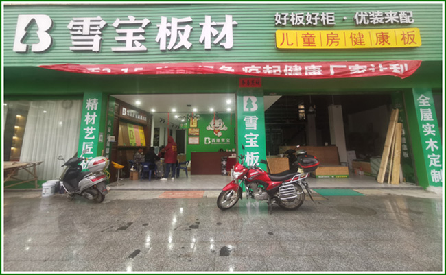 ���һ��Ҫ�x��Ʒ�Ɔ���