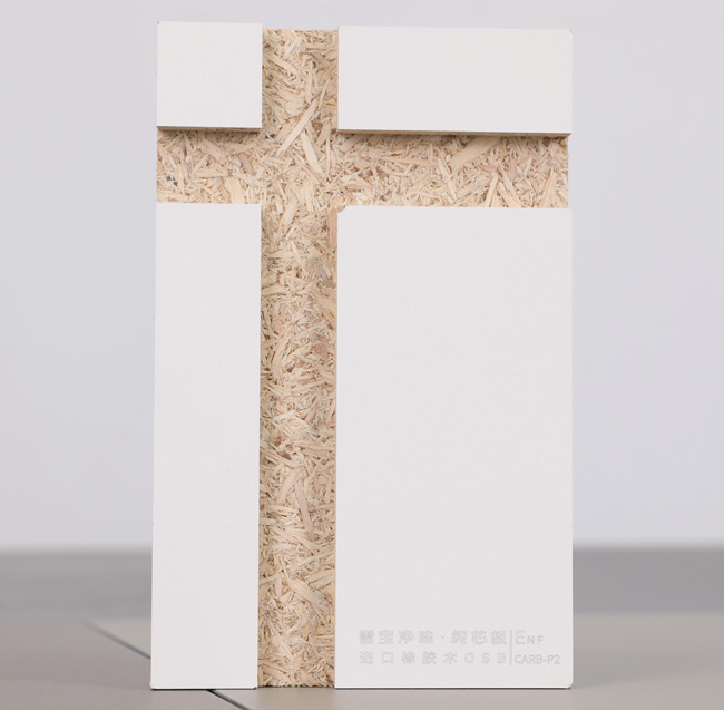 家裝柜子用什么板材?