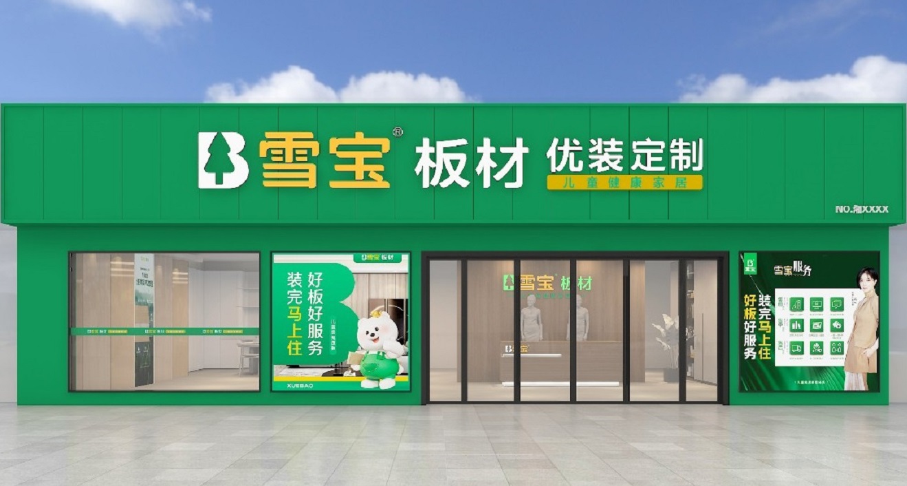 ▲老版E0級產品商標